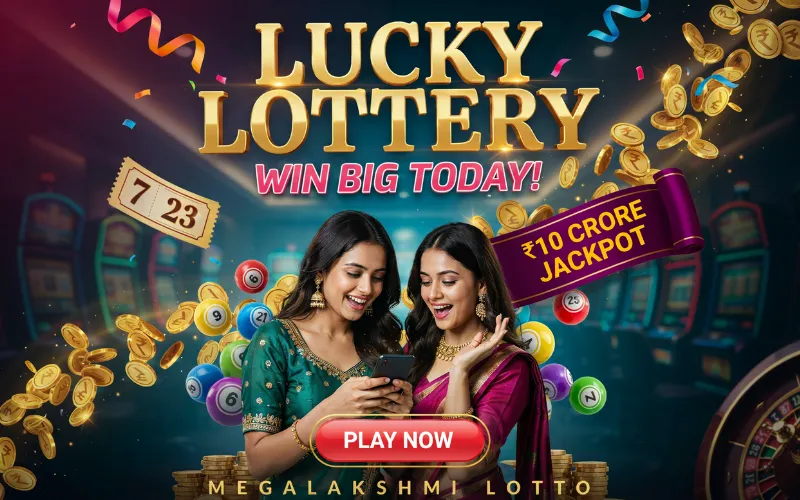 sambad lottery sambad at cwin app body image
